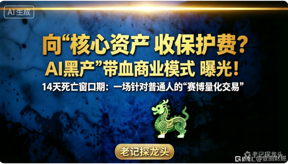 分享图片