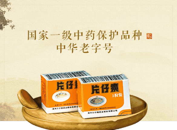 cover_pic