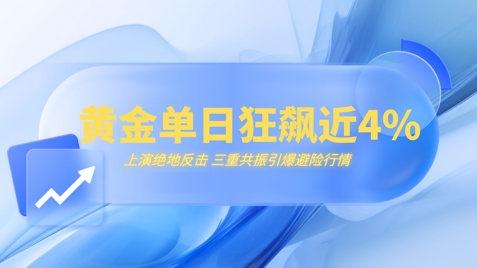cover_pic
