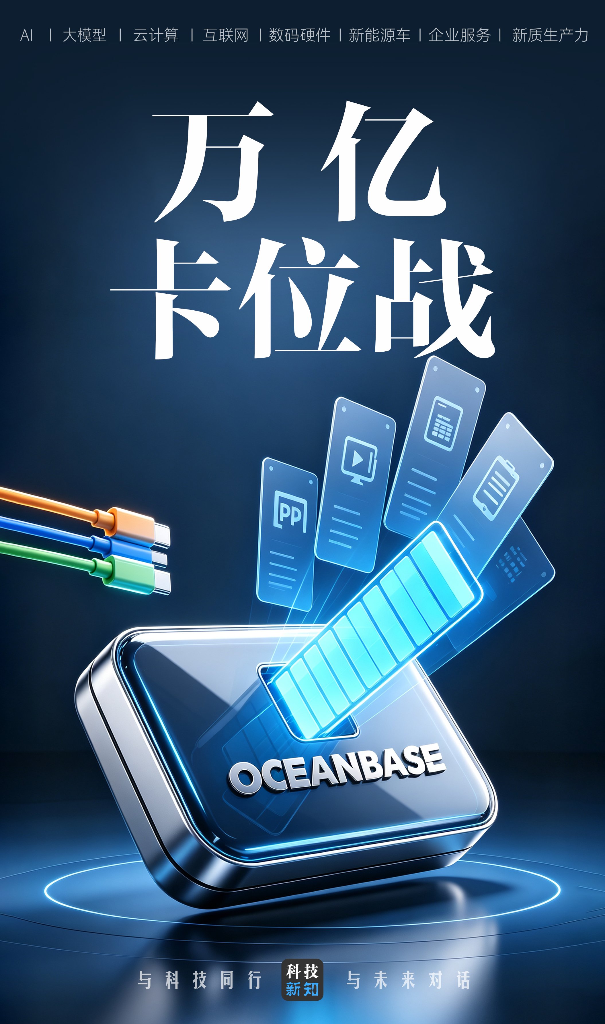 cover_pic