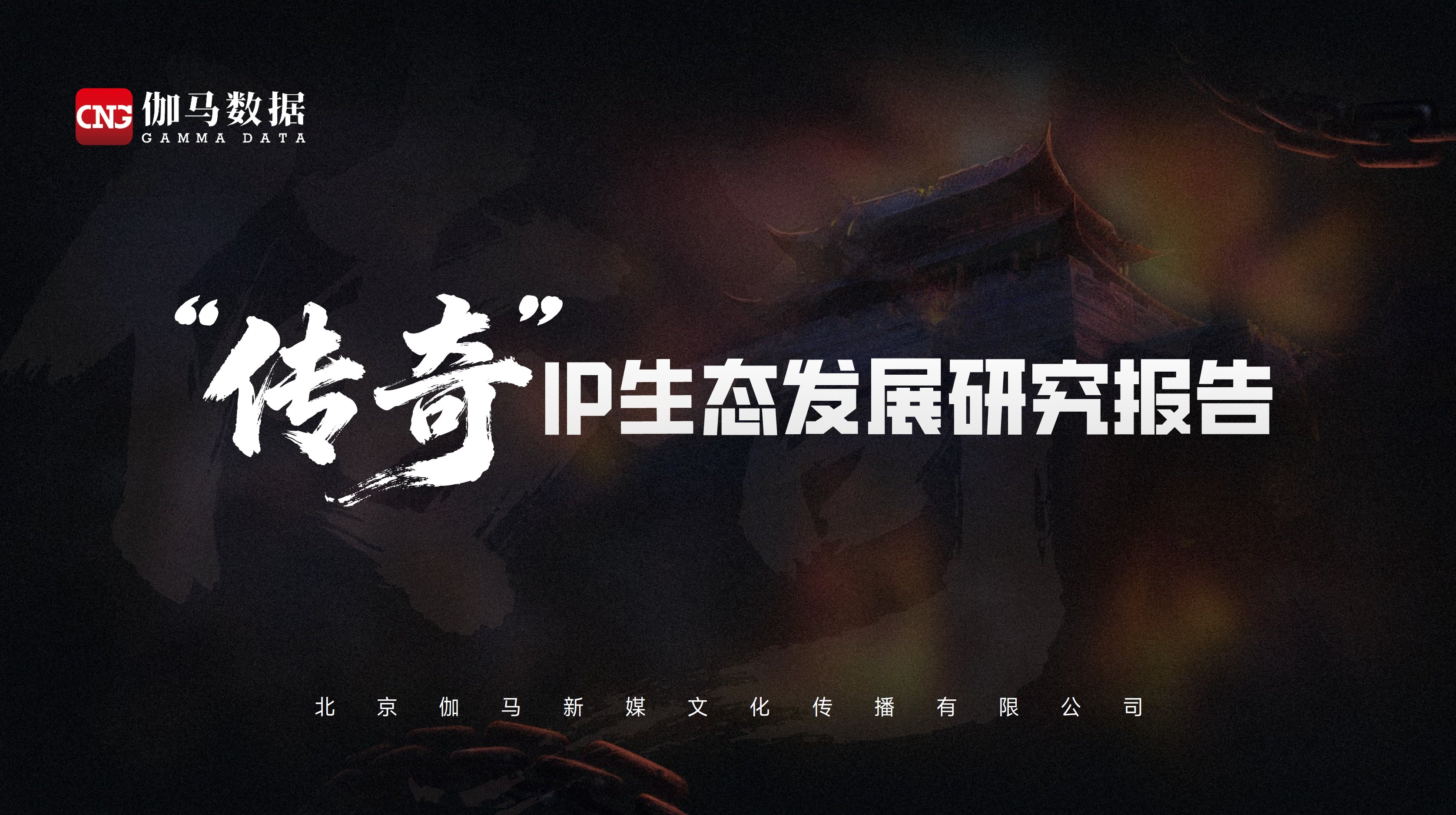 cover_pic