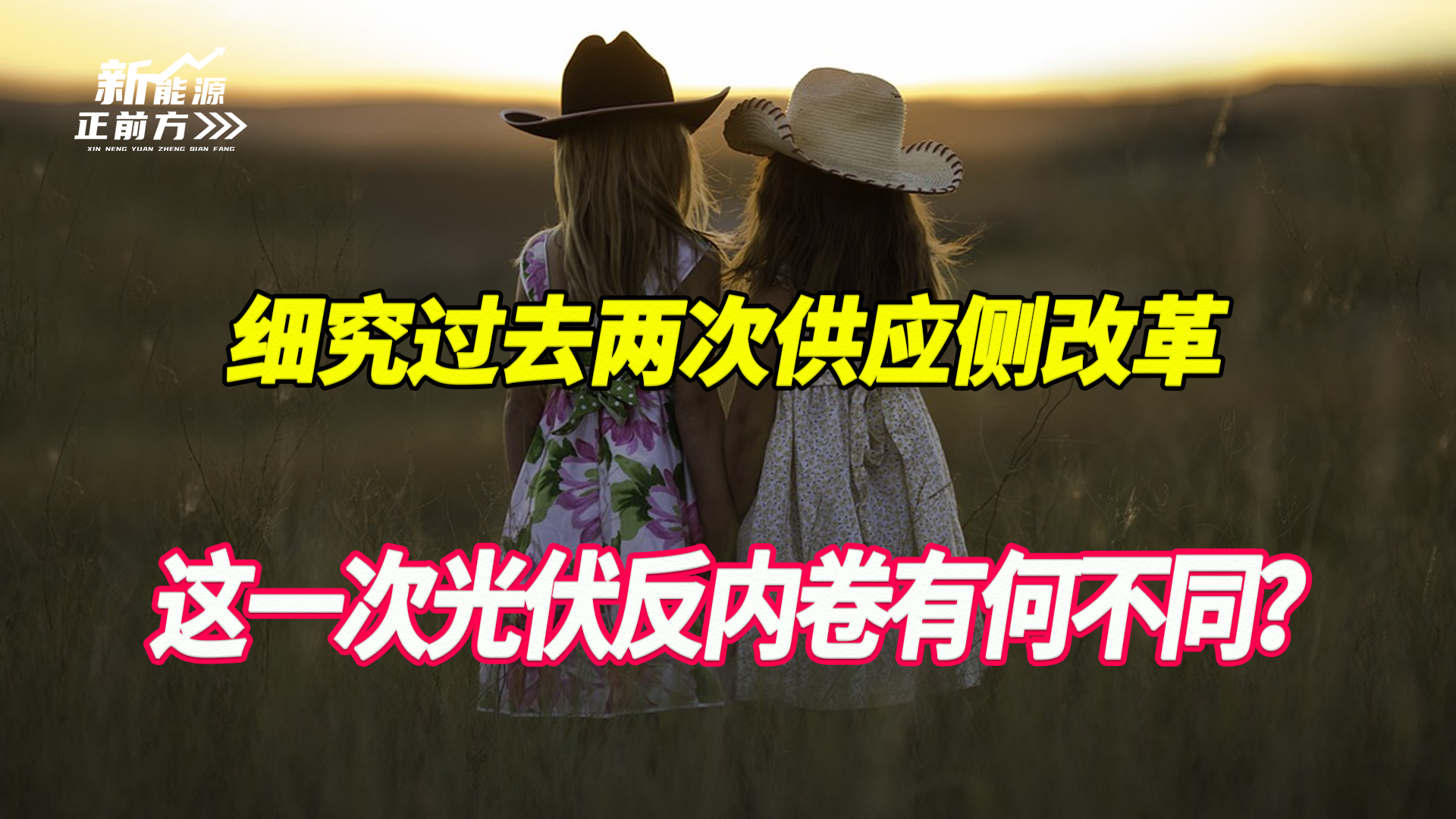 cover_pic