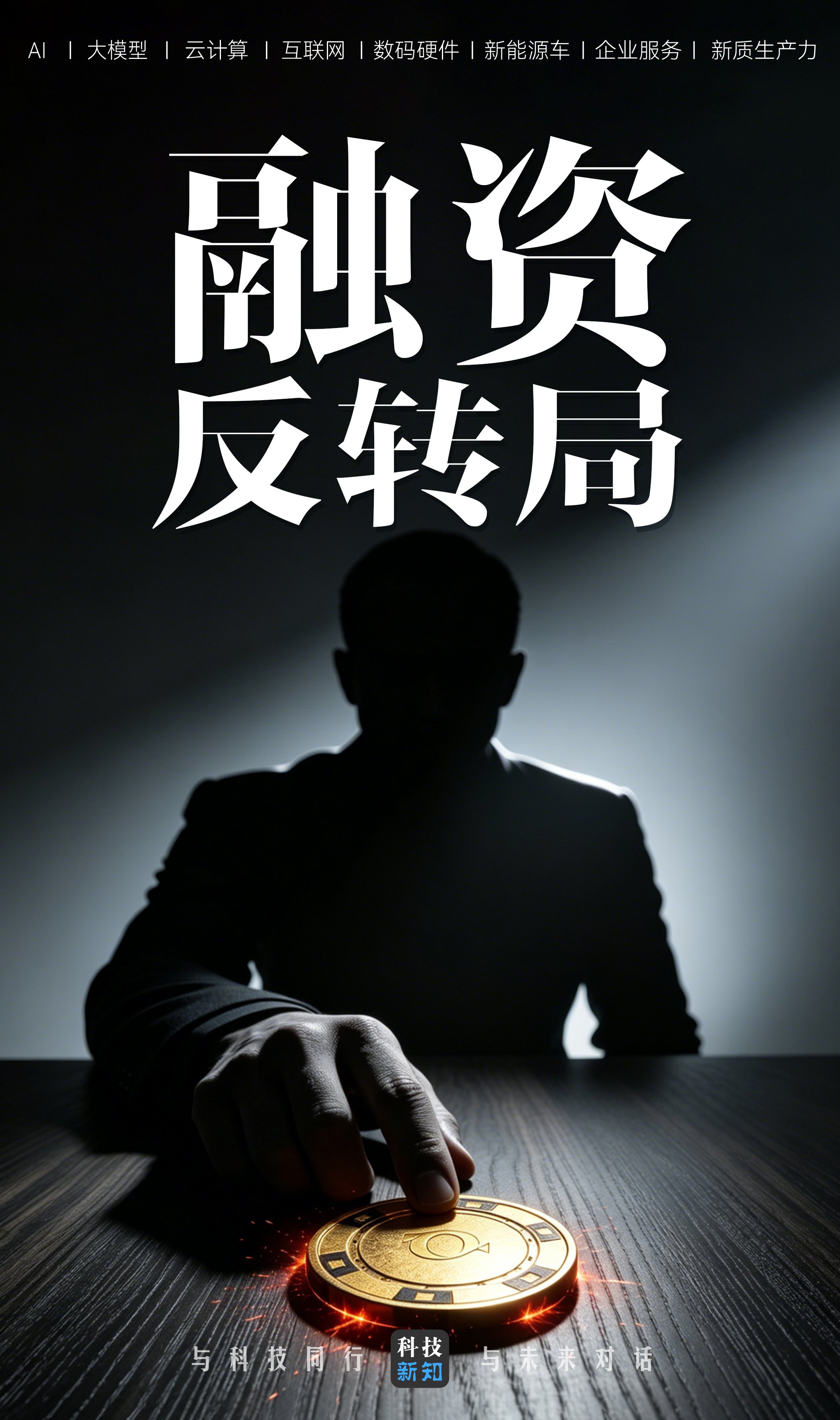 cover_pic