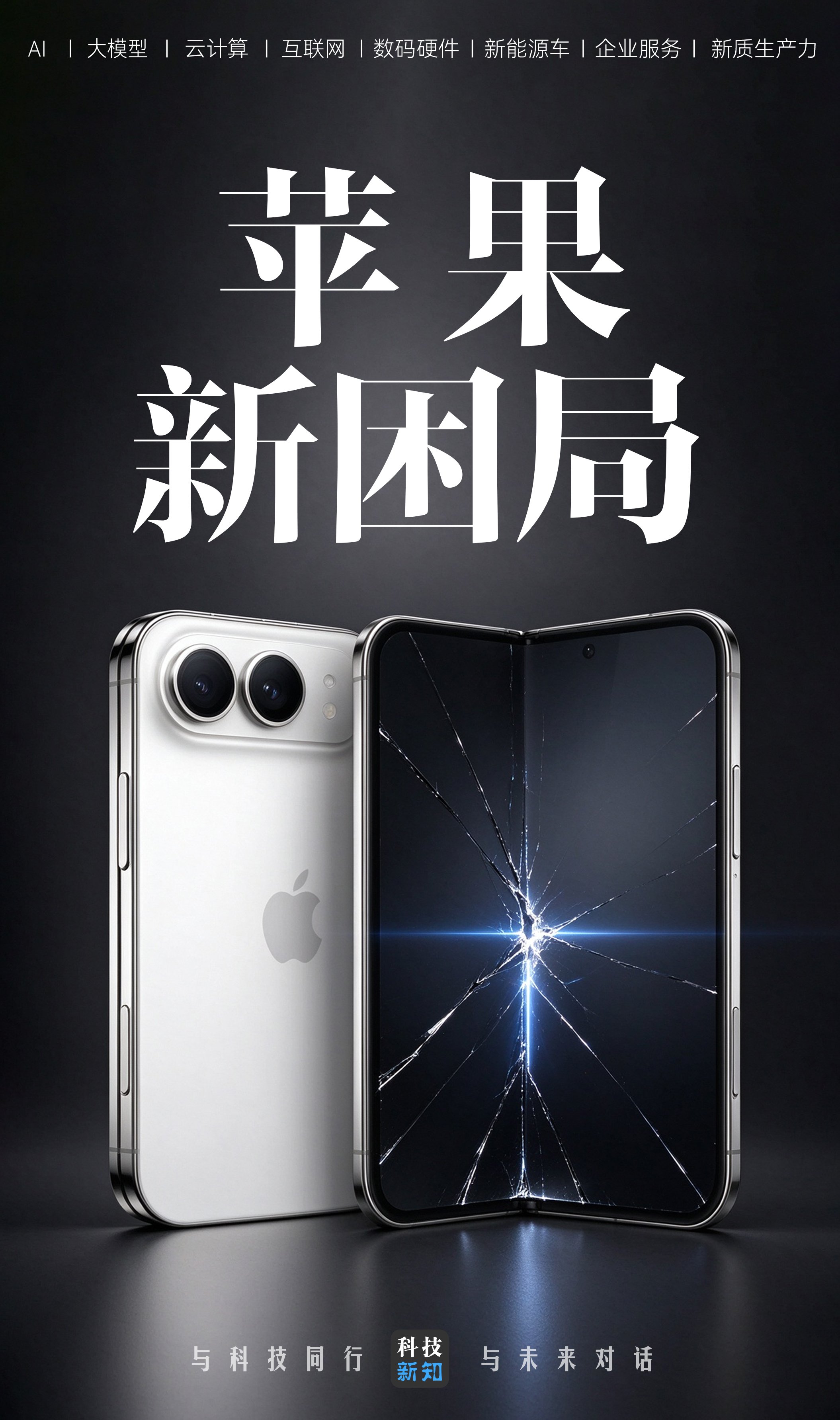 cover_pic