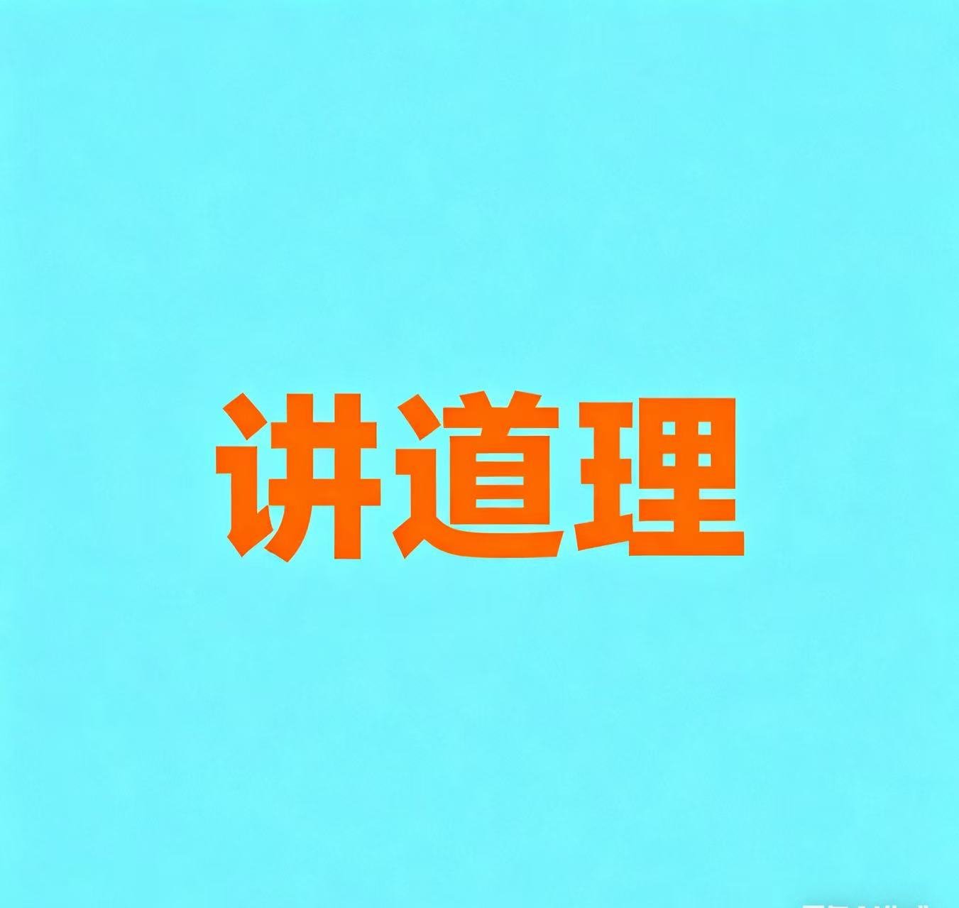 cover_pic
