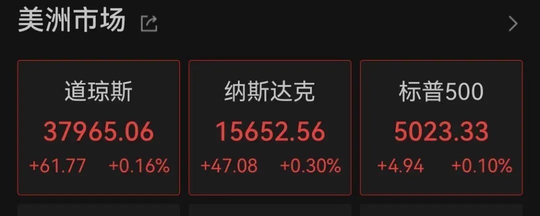 上海发文清晰：普惠性民办幼儿园保育教育费每月不高于700元