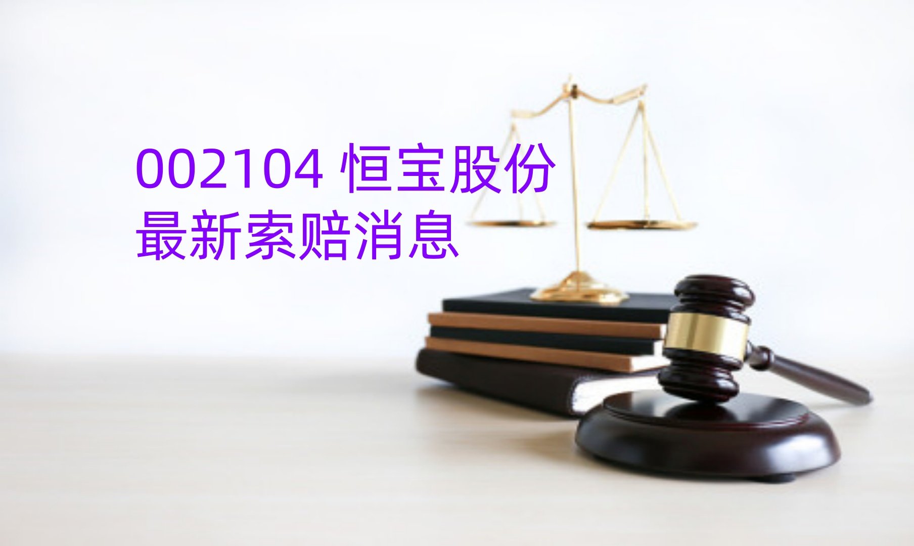 cover_pic