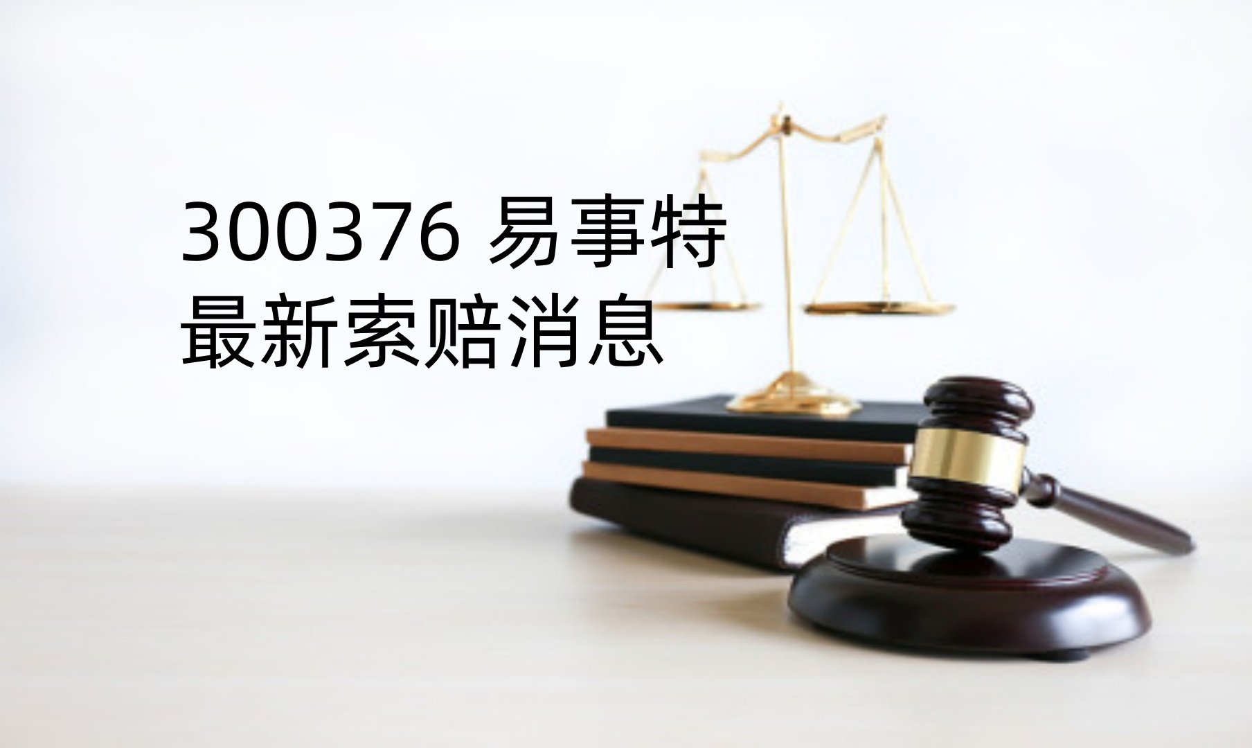cover_pic