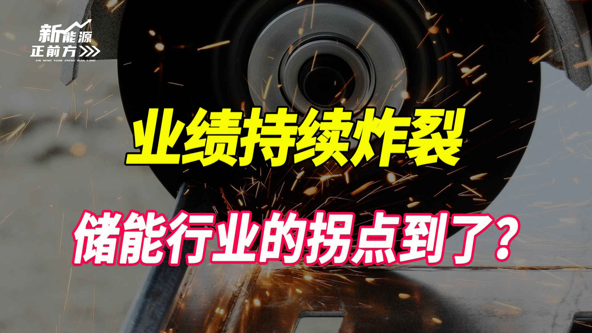 cover_pic