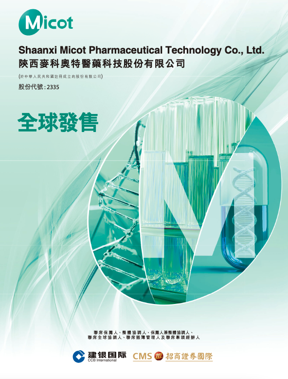 cover_pic