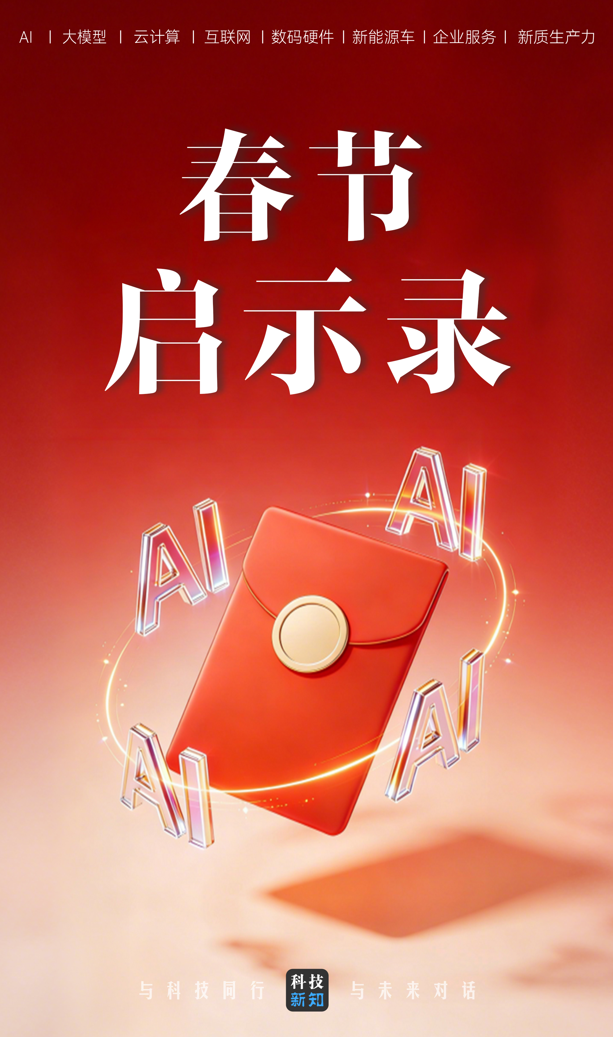 cover_pic