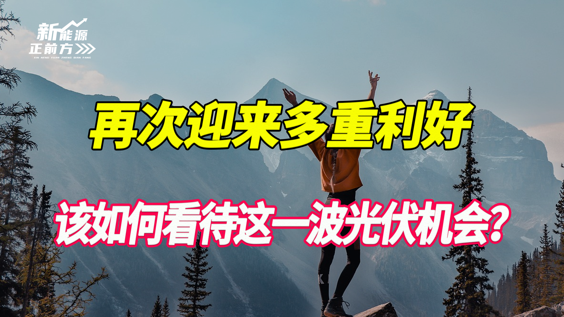 cover_pic