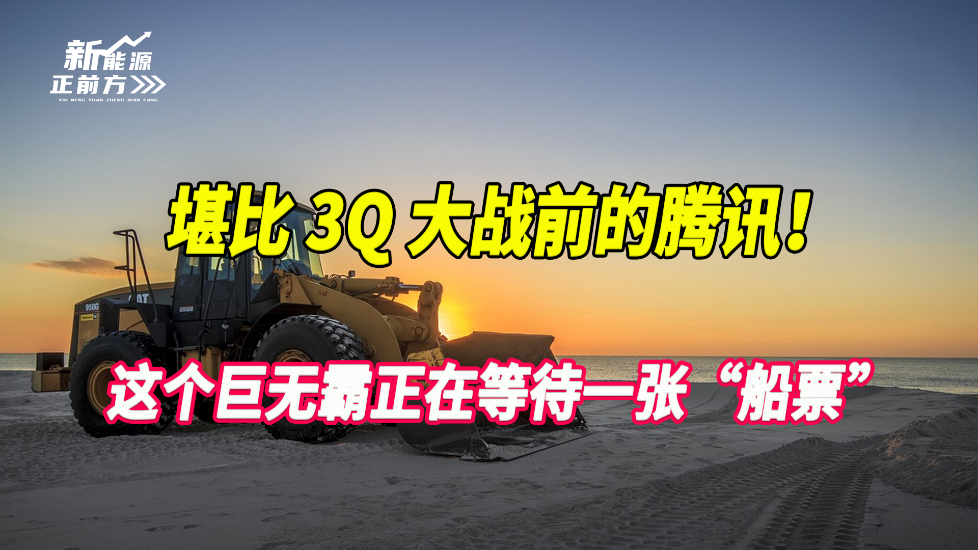cover_pic