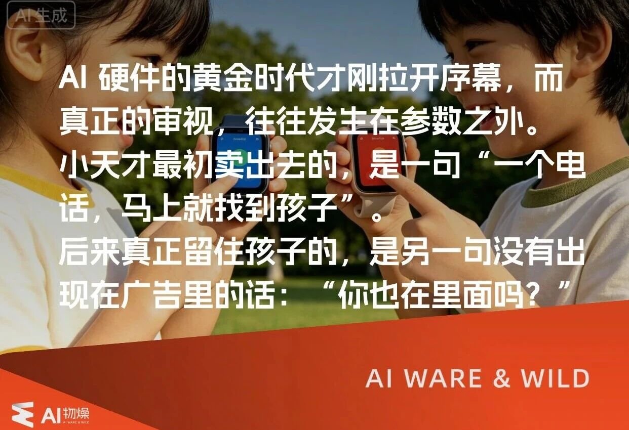 cover_pic