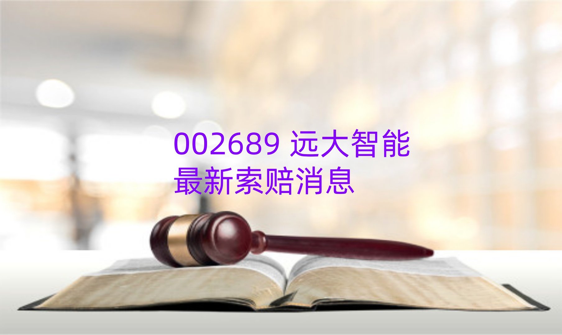 cover_pic