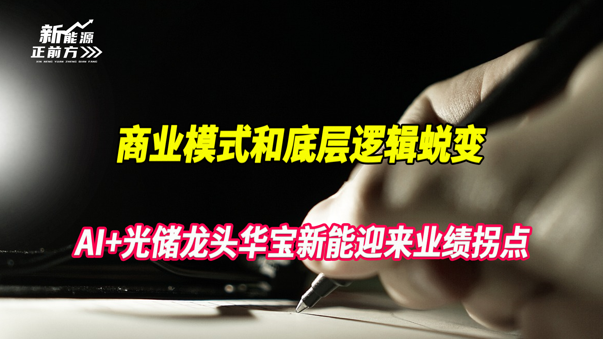 cover_pic