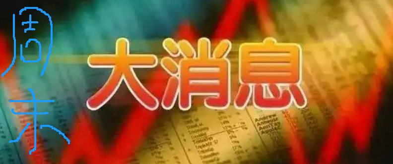 cover_pic