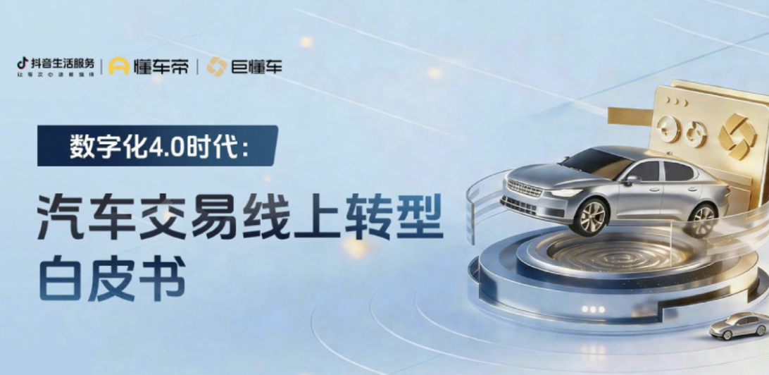 cover_pic