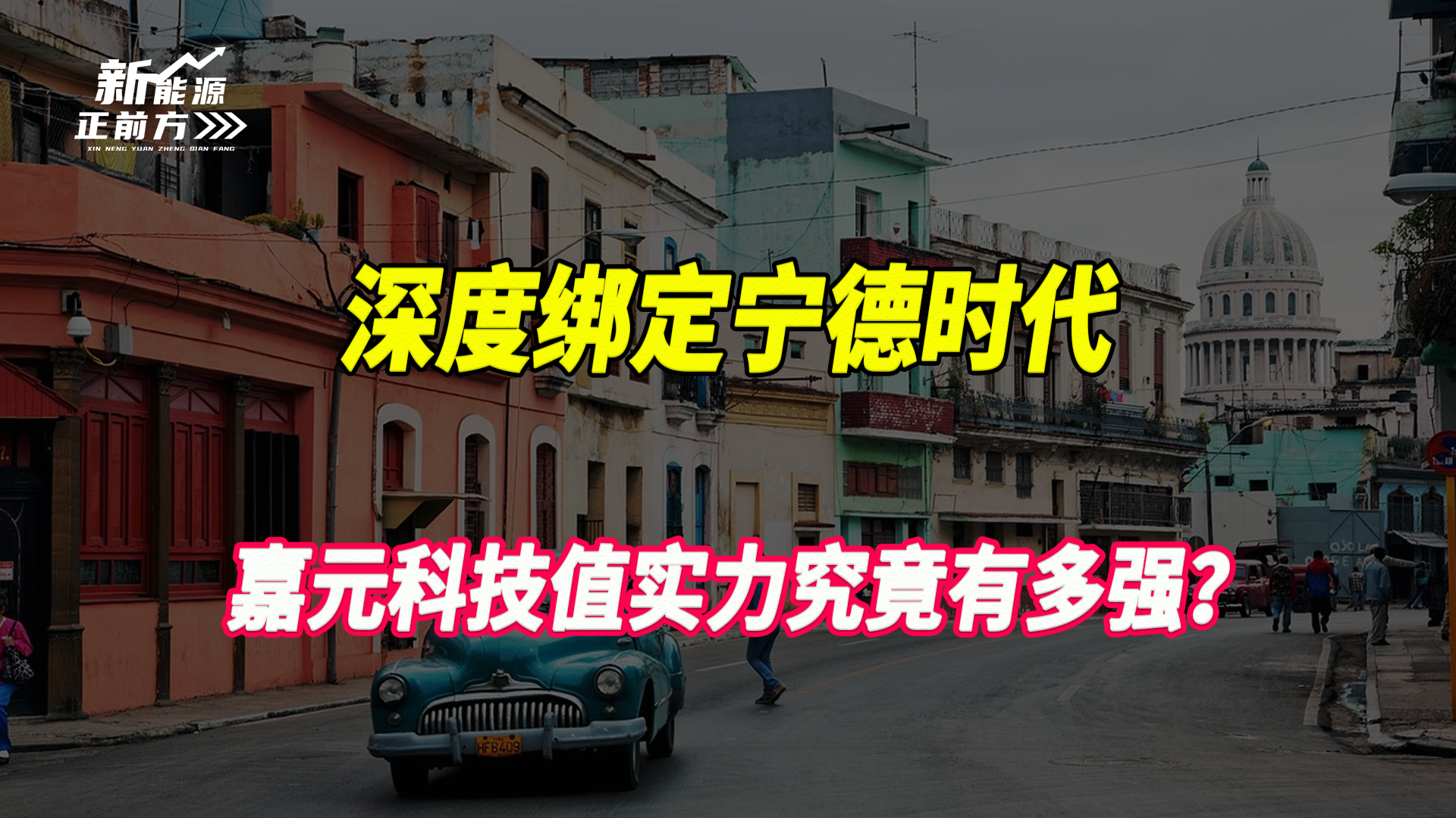 cover_pic