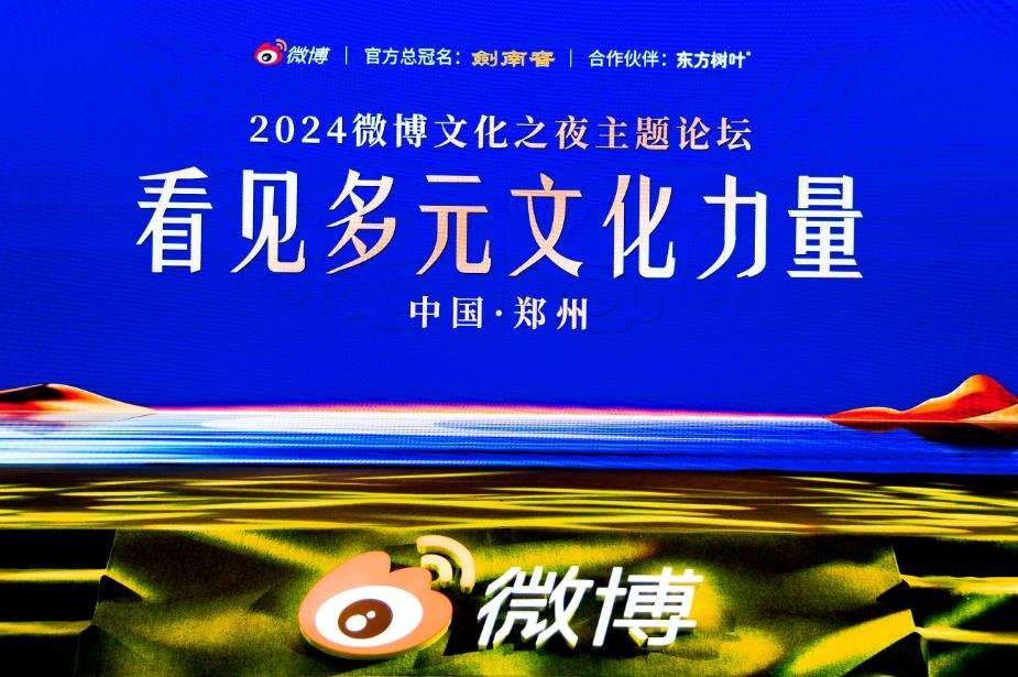 cover_pic