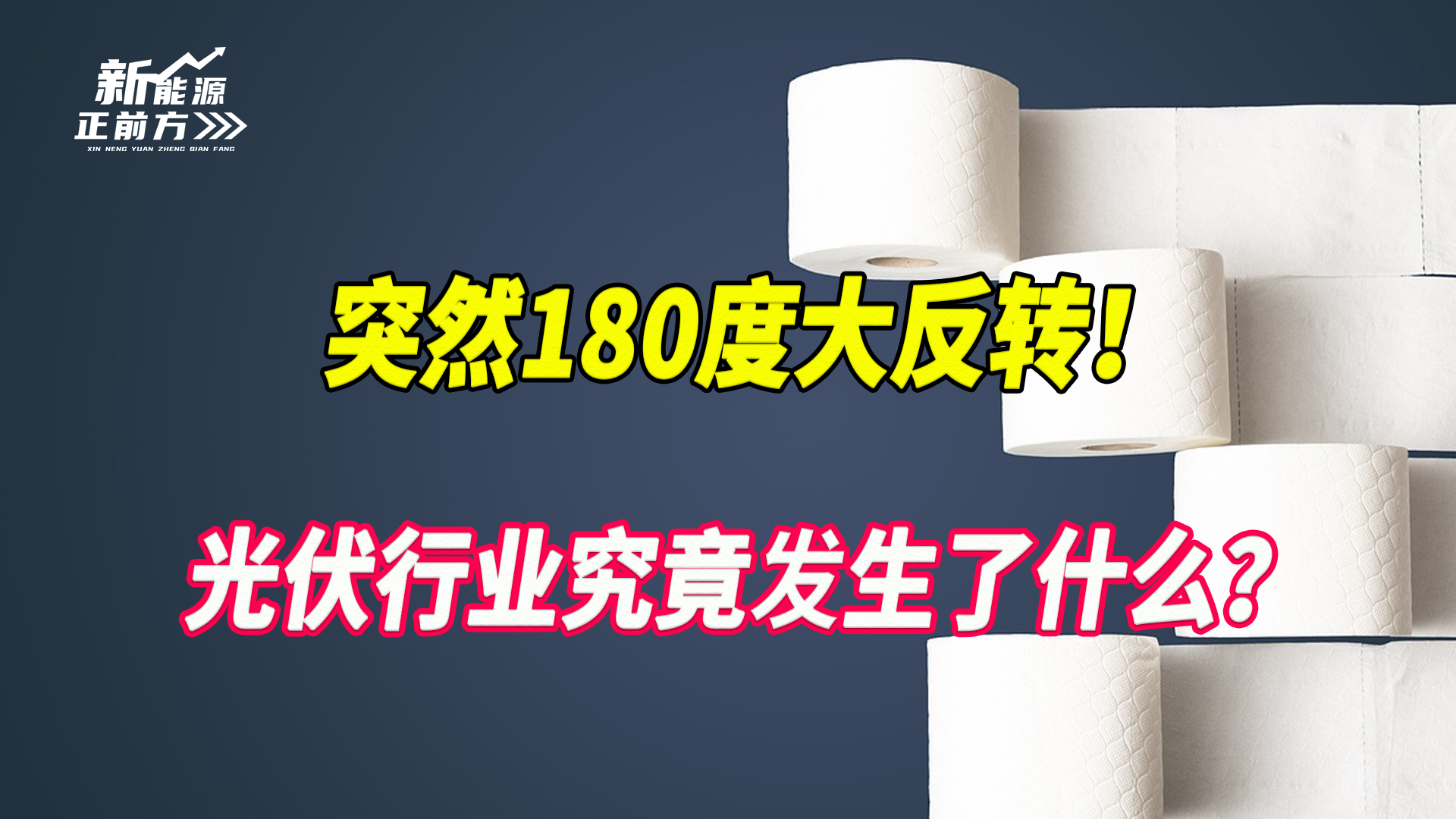 cover_pic