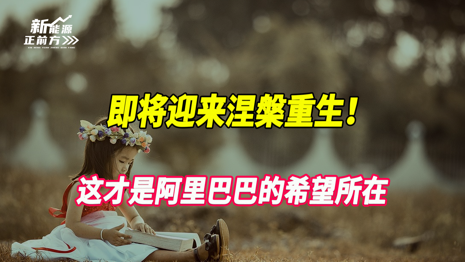 cover_pic