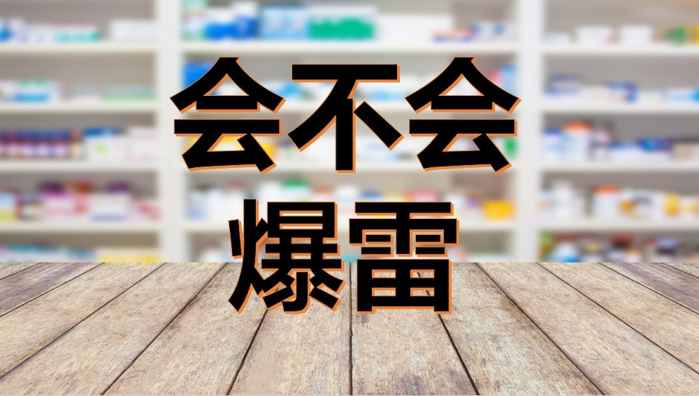 cover_pic