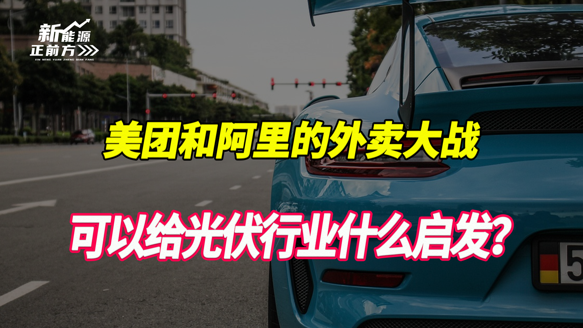 cover_pic