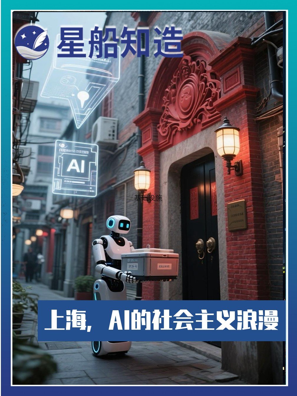 cover_pic