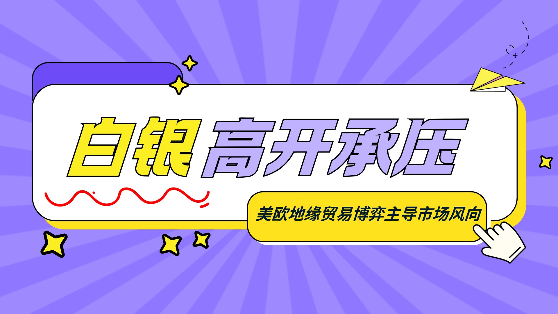 cover_pic