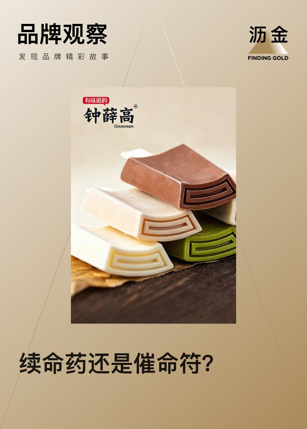 cover_pic