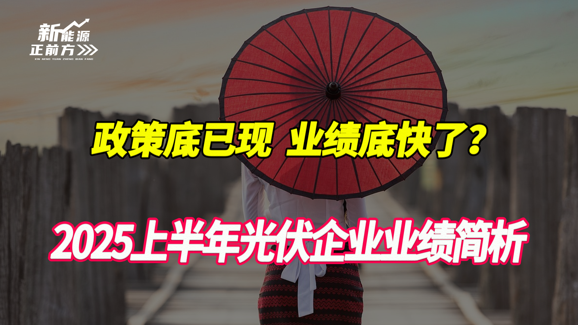 cover_pic