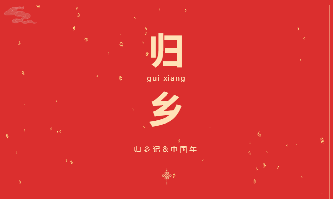 top-logo