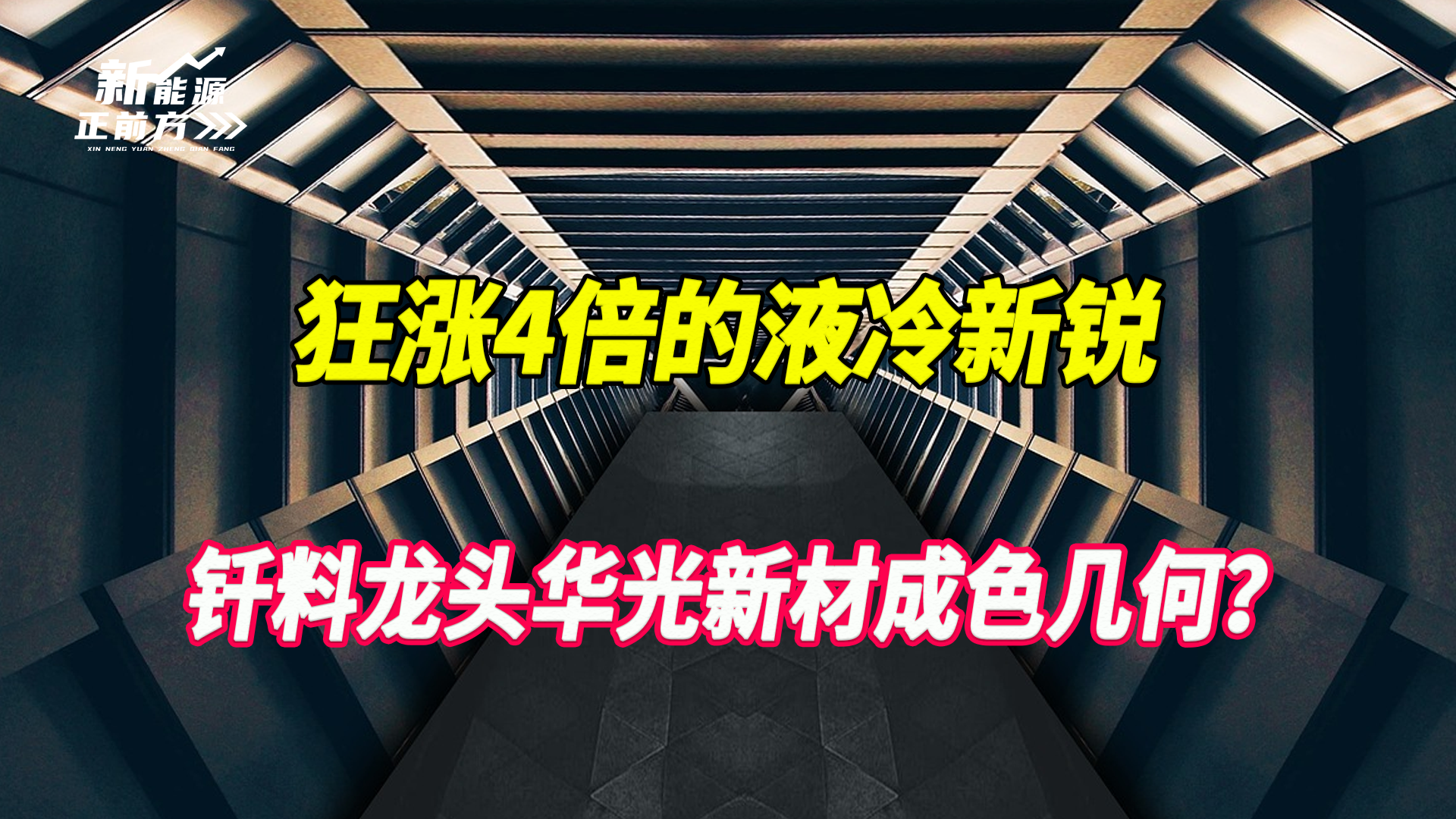 cover_pic