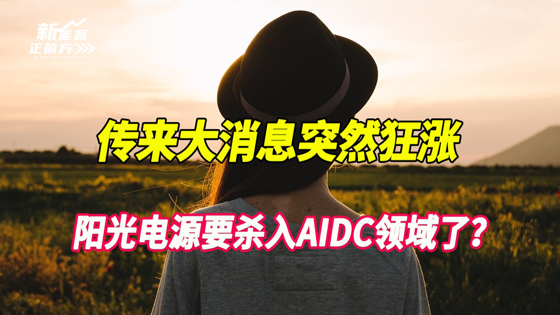 cover_pic