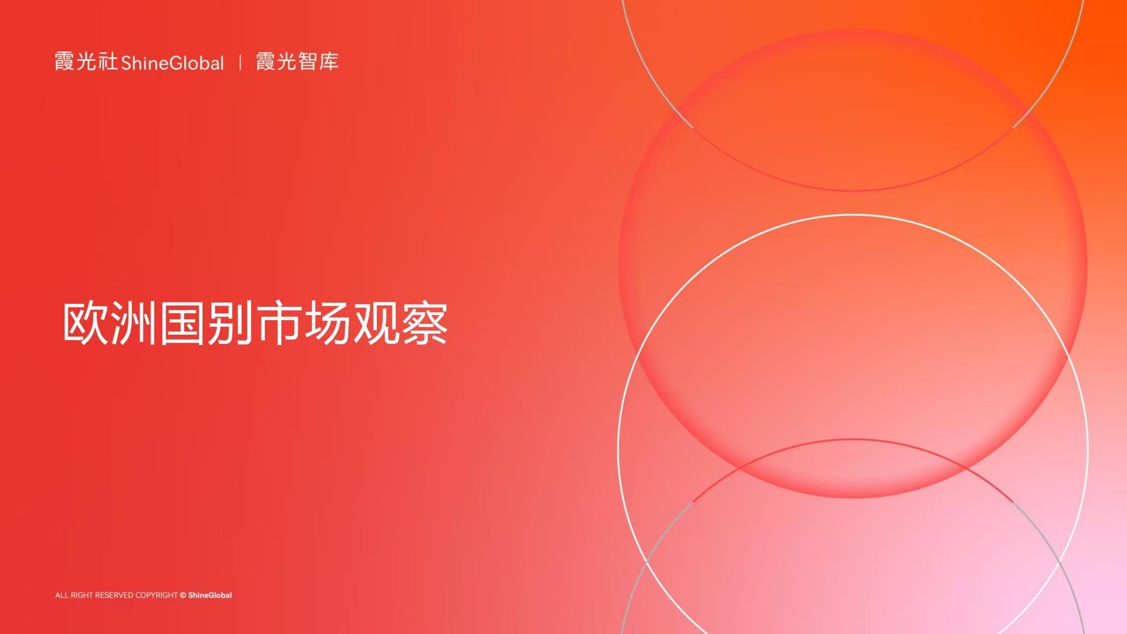cover_pic