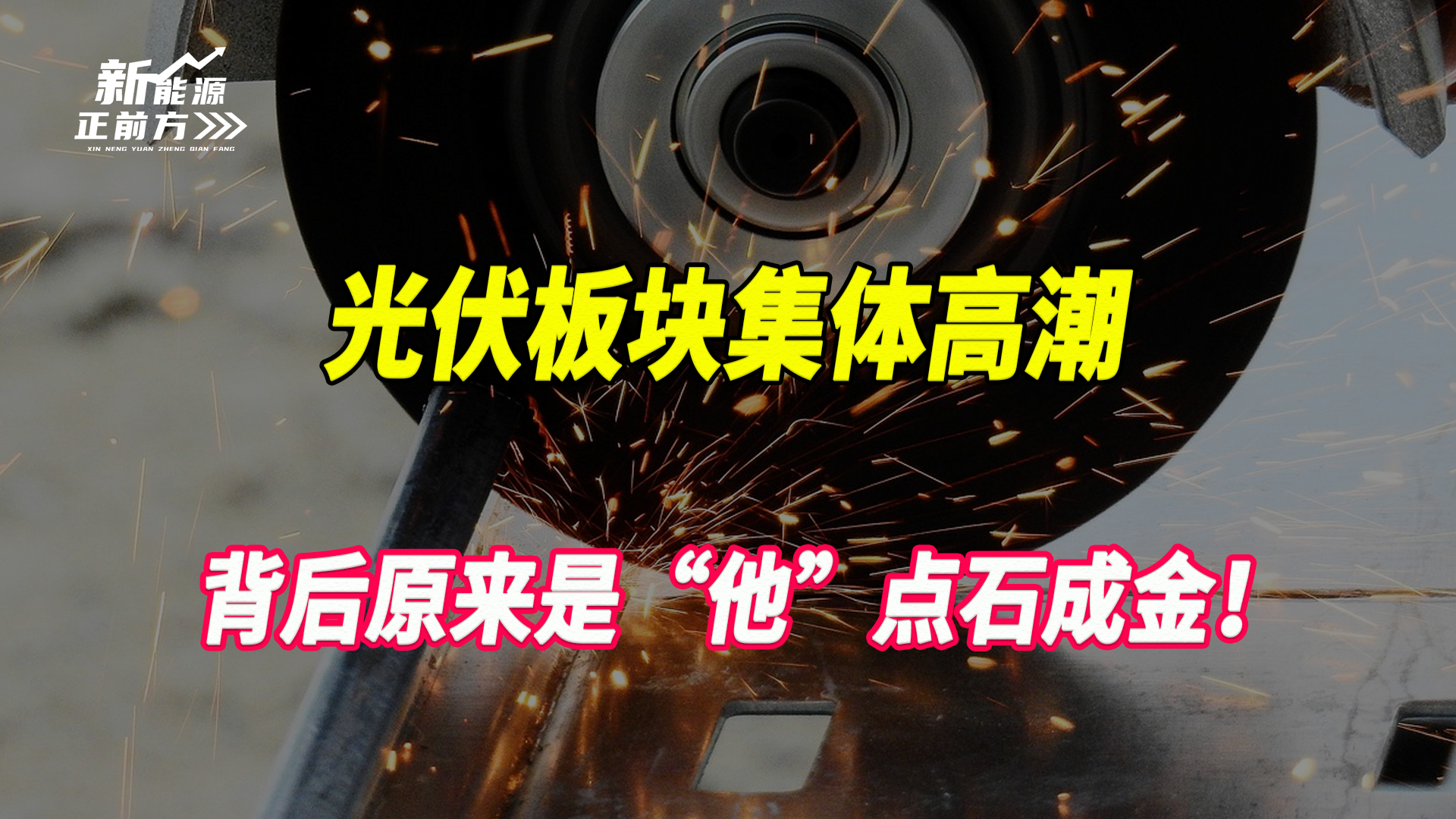 cover_pic