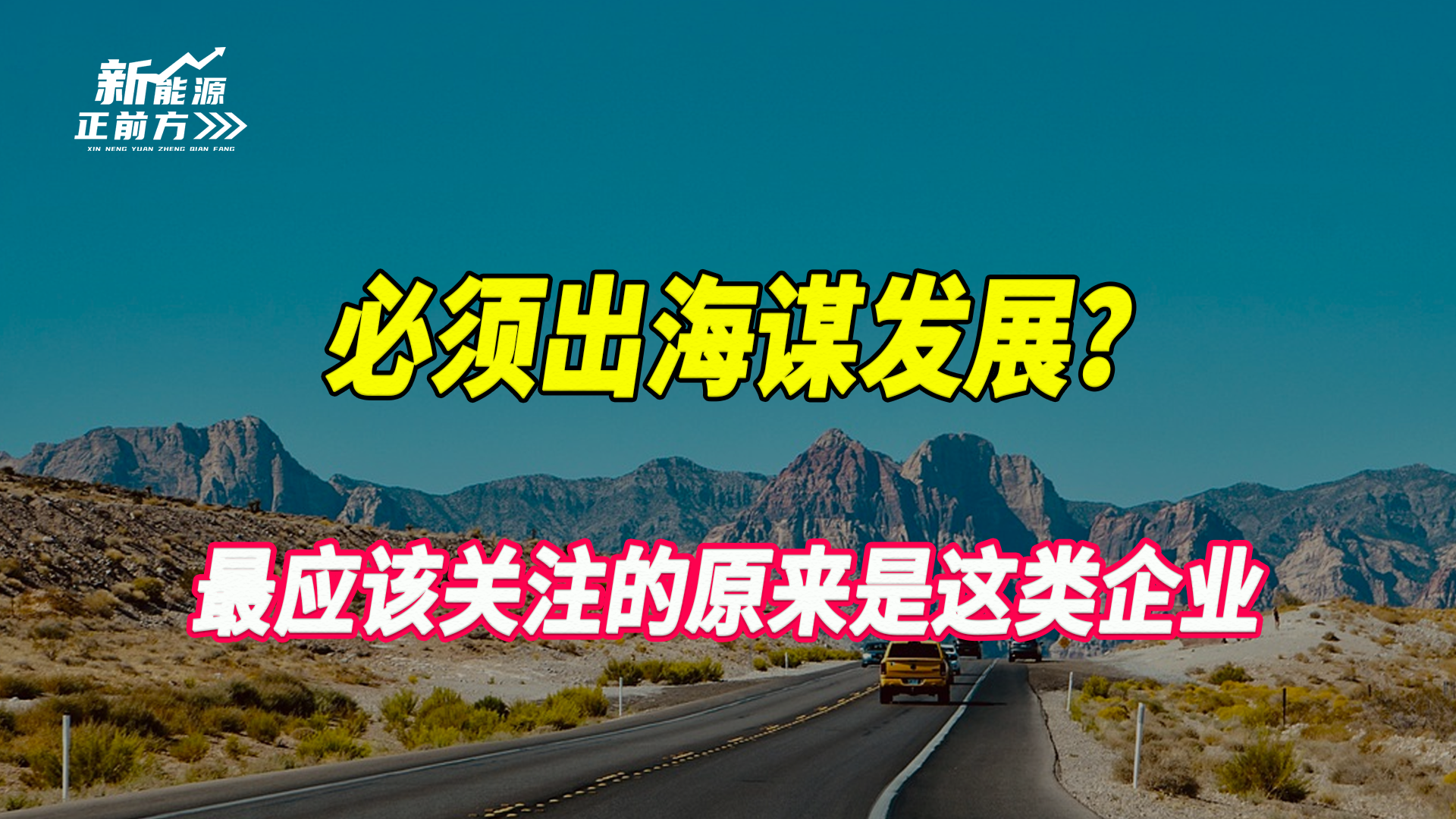 cover_pic