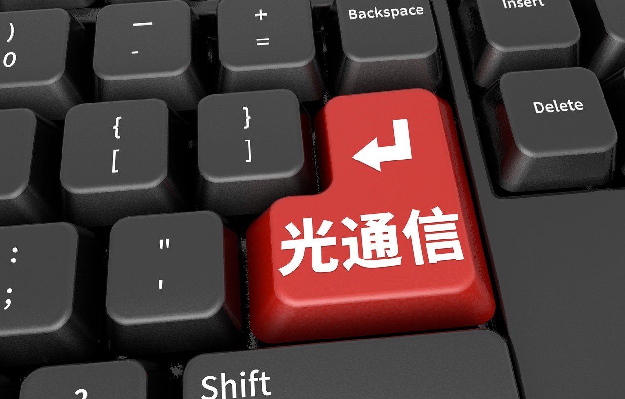 明天新股宇特光电申购!为光迅科技、长飞光纤的供应商
