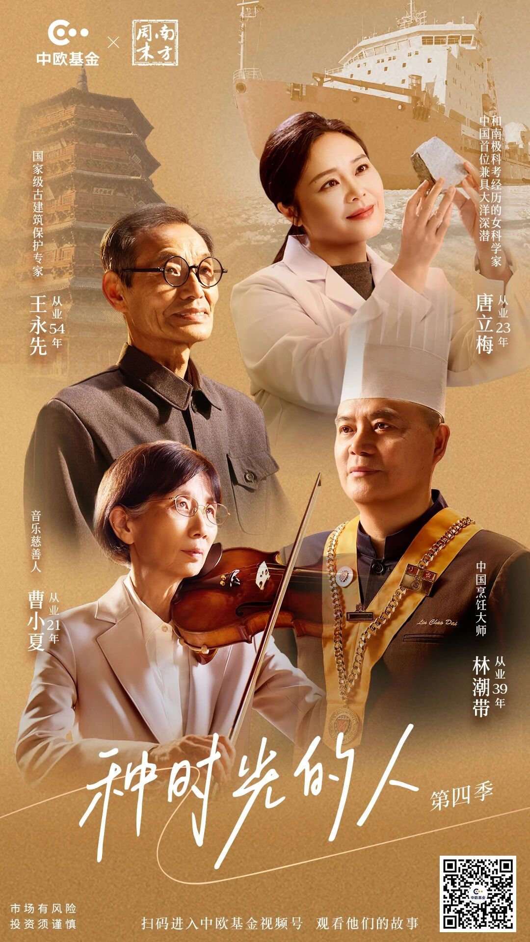 cover_pic