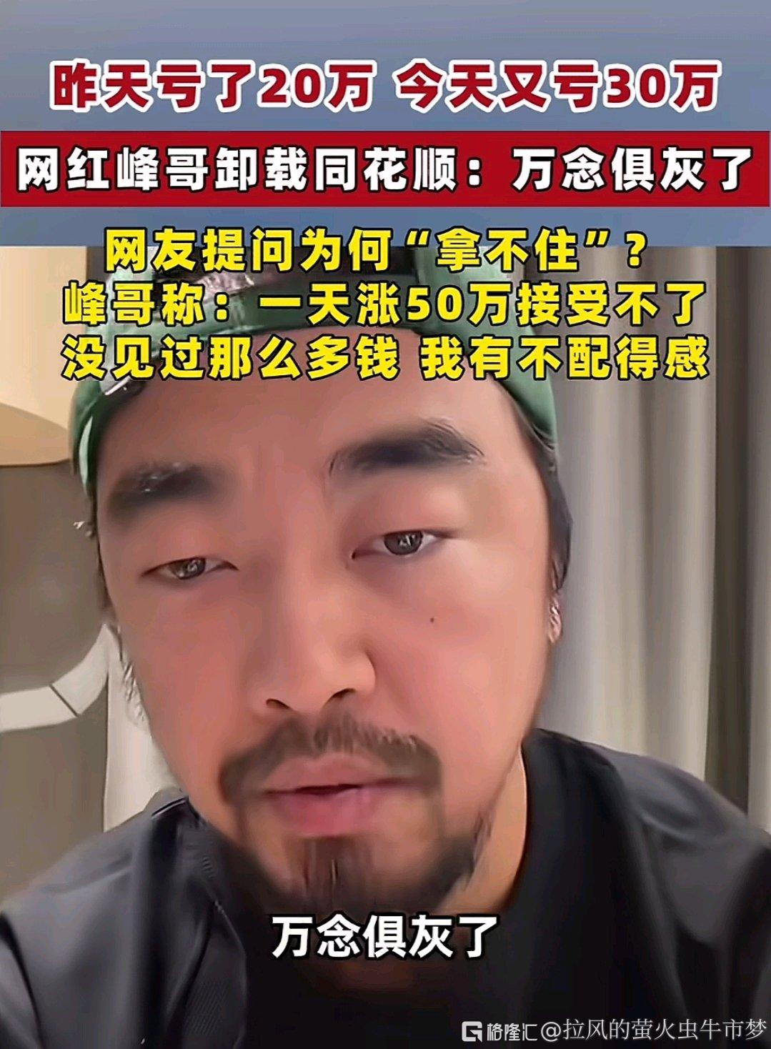 分享图片