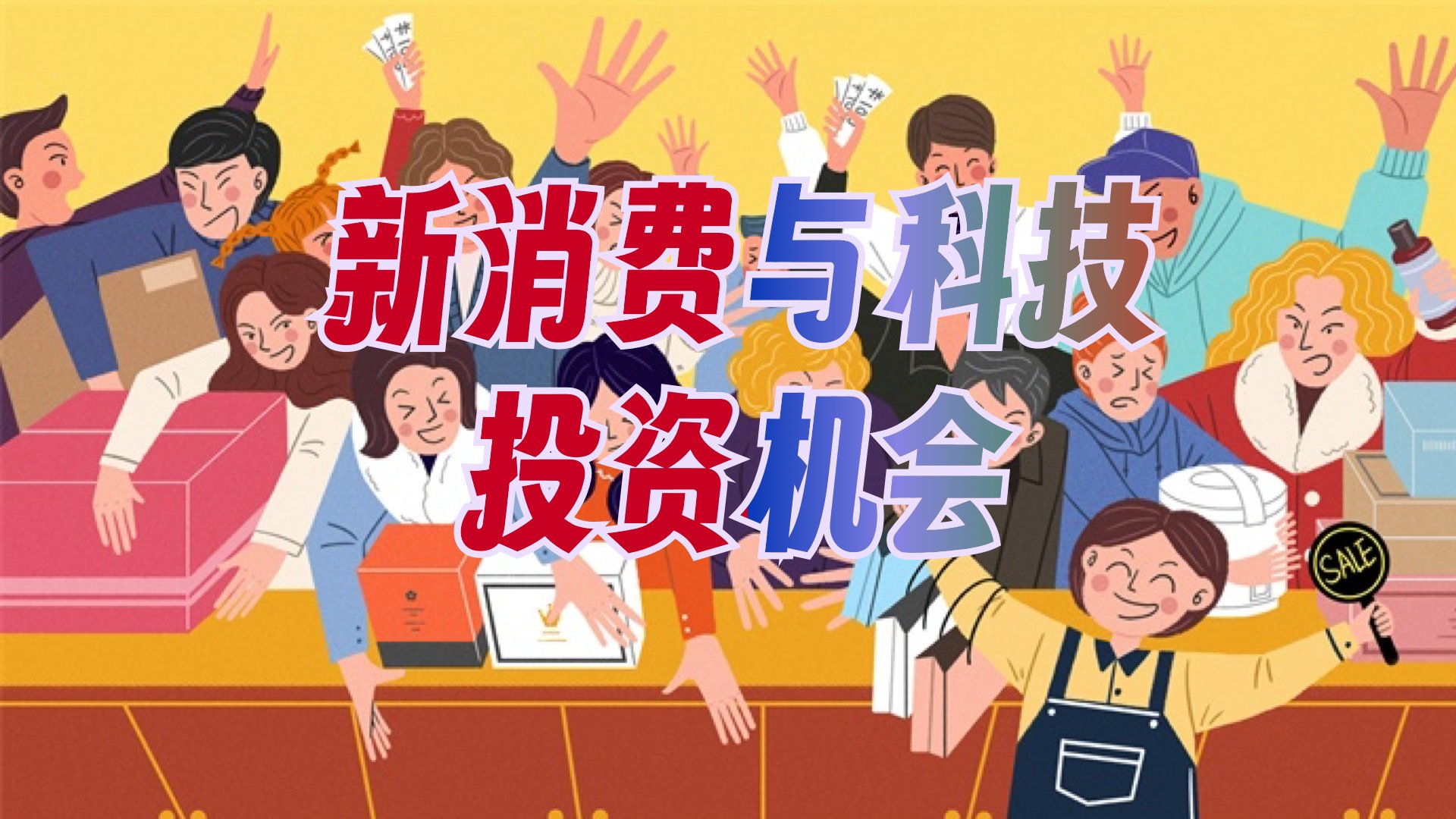 cover_pic