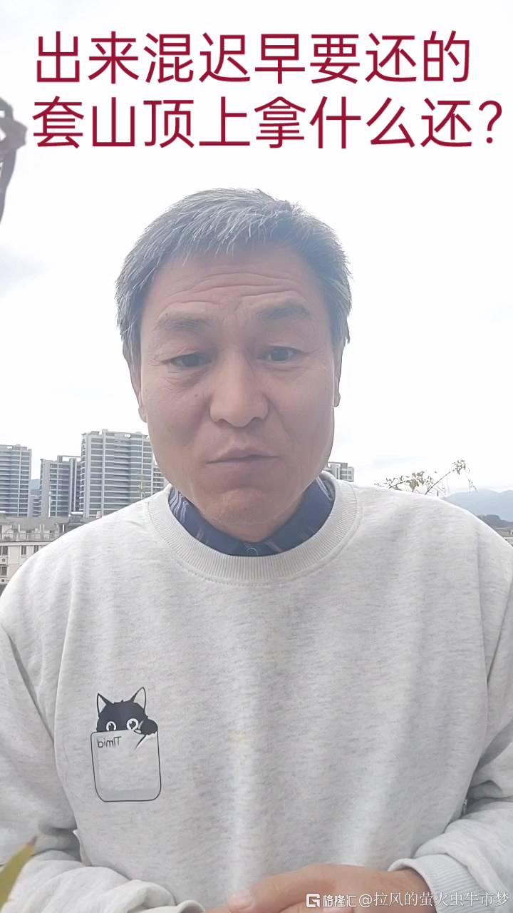 热帖视频封面