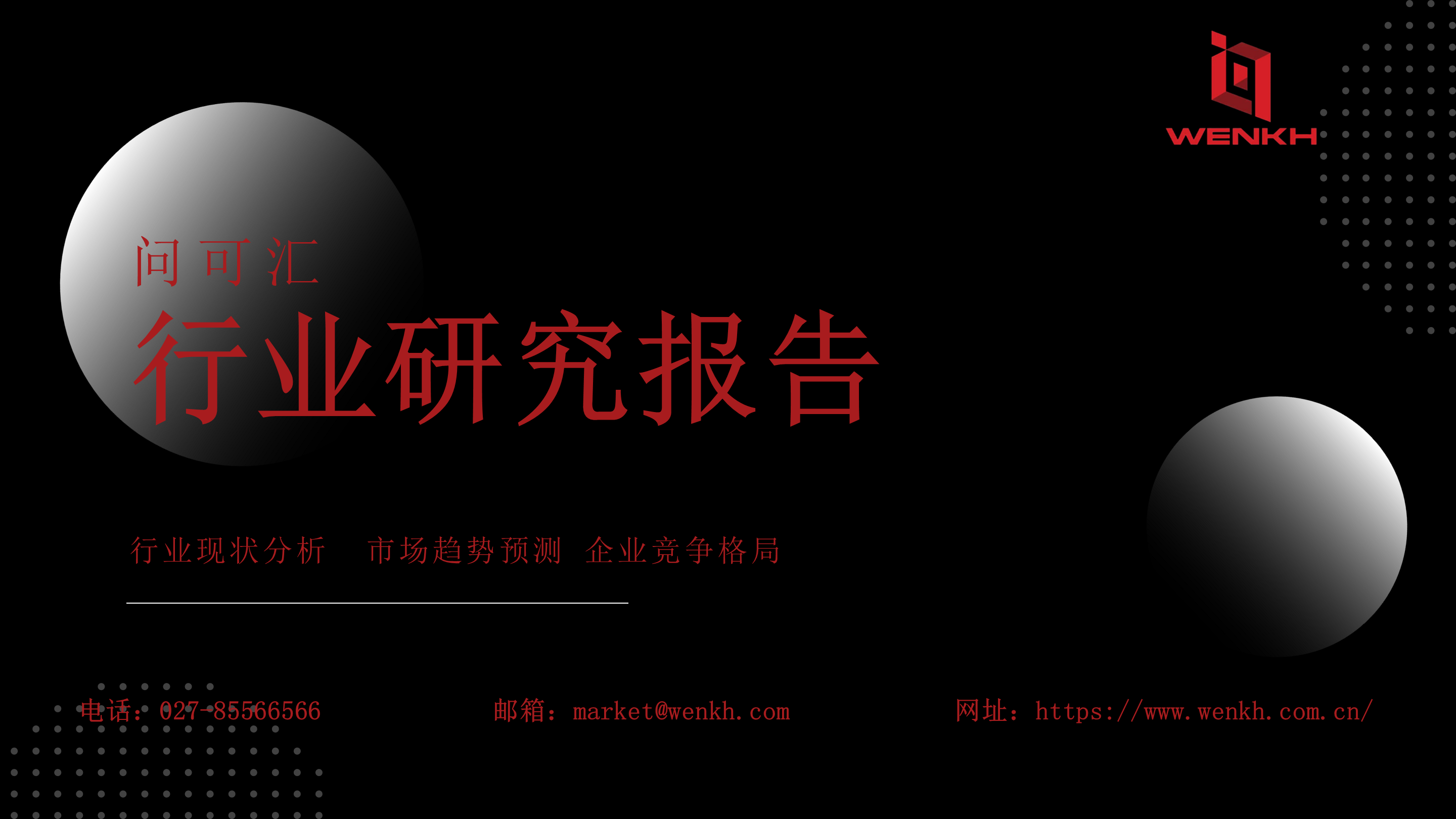 cover_pic