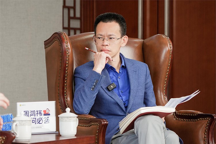 格隆博士会客厅