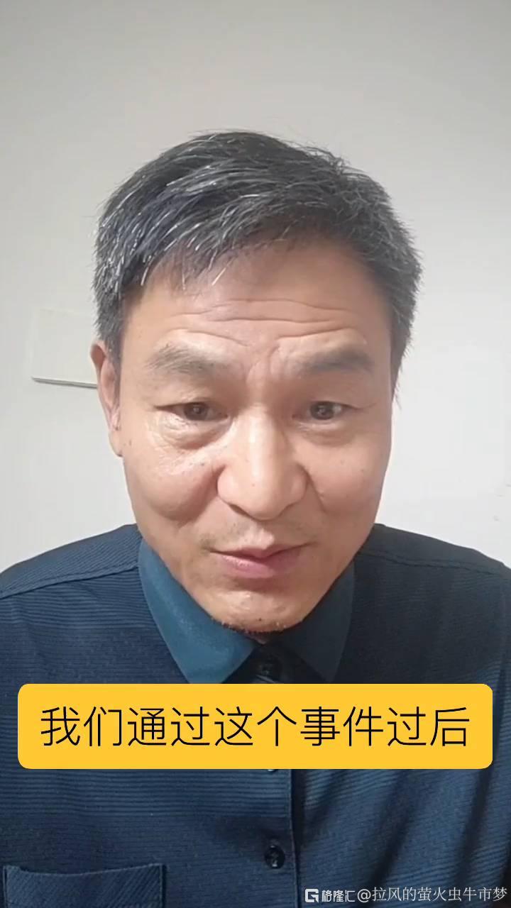 热帖视频封面