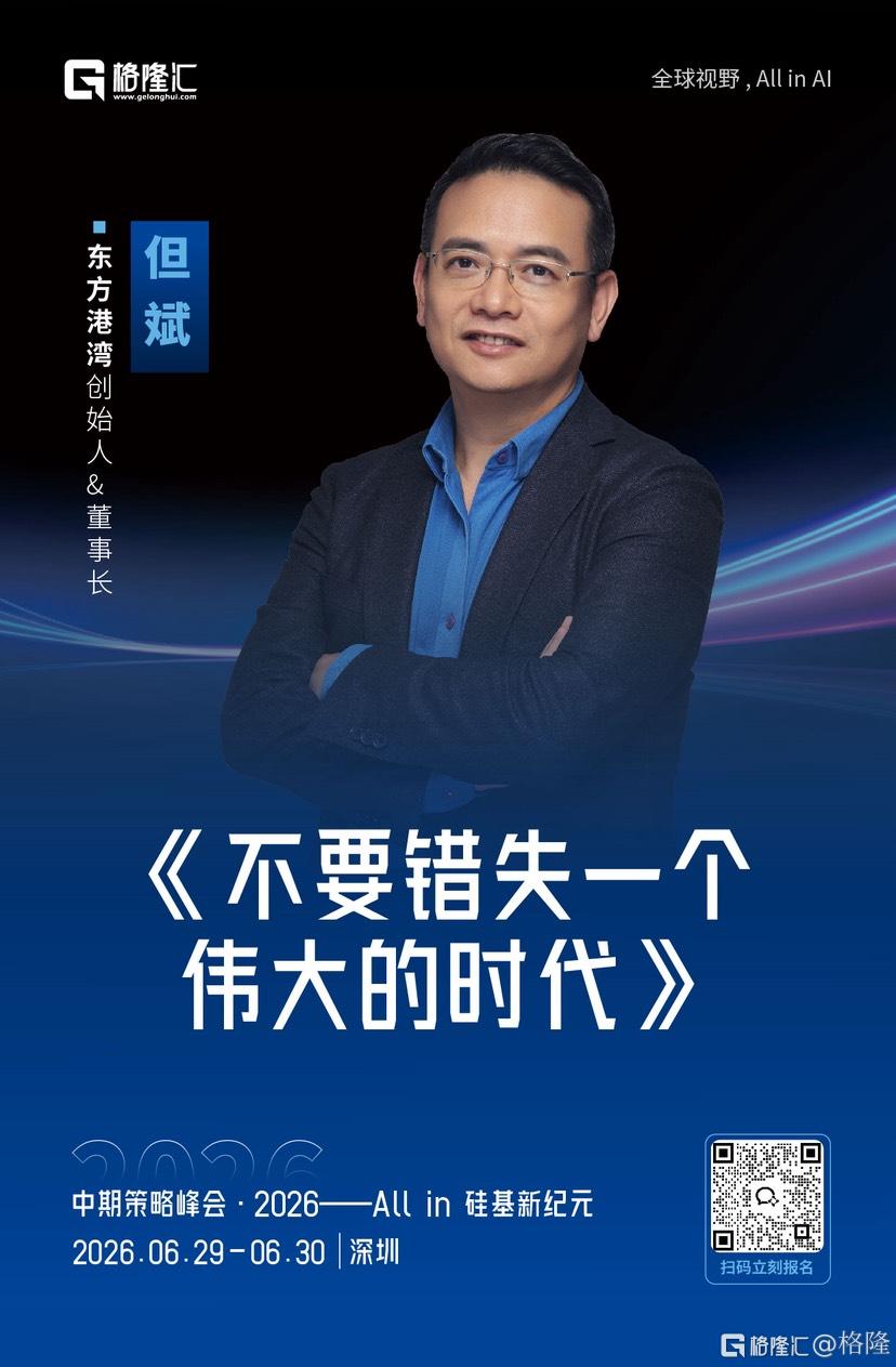 分享图片