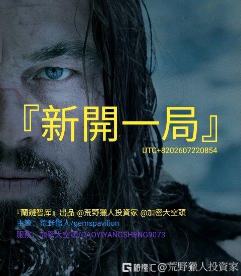 分享图片