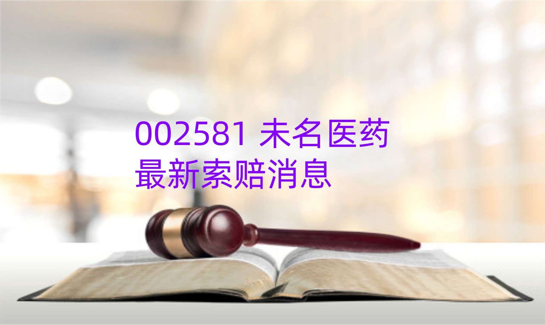 cover_pic