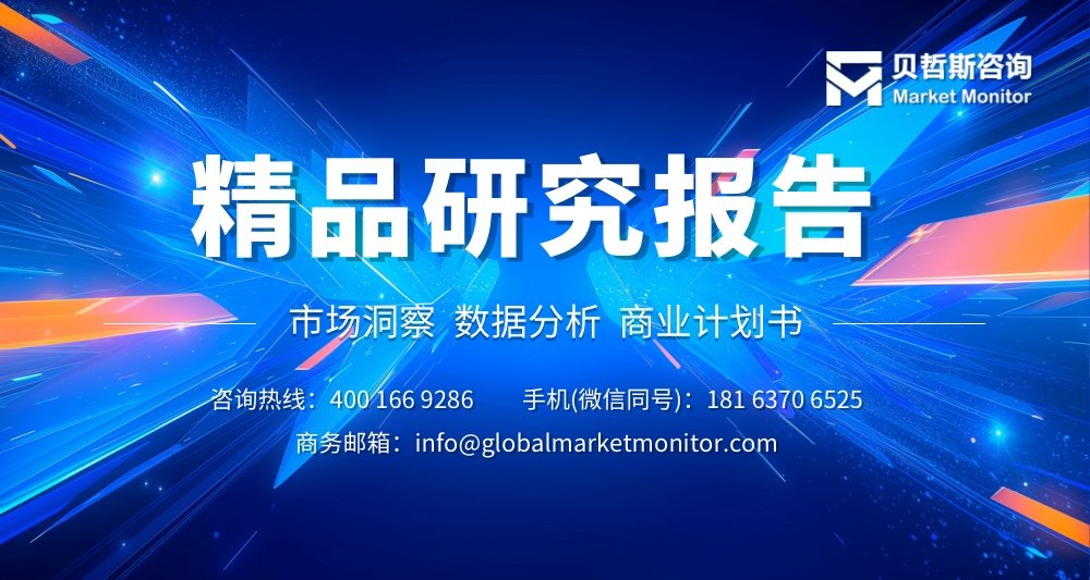 先看规范再看价格2025年04月衡水河西区9000-10000元㎡的这些楼盘你必定满足！